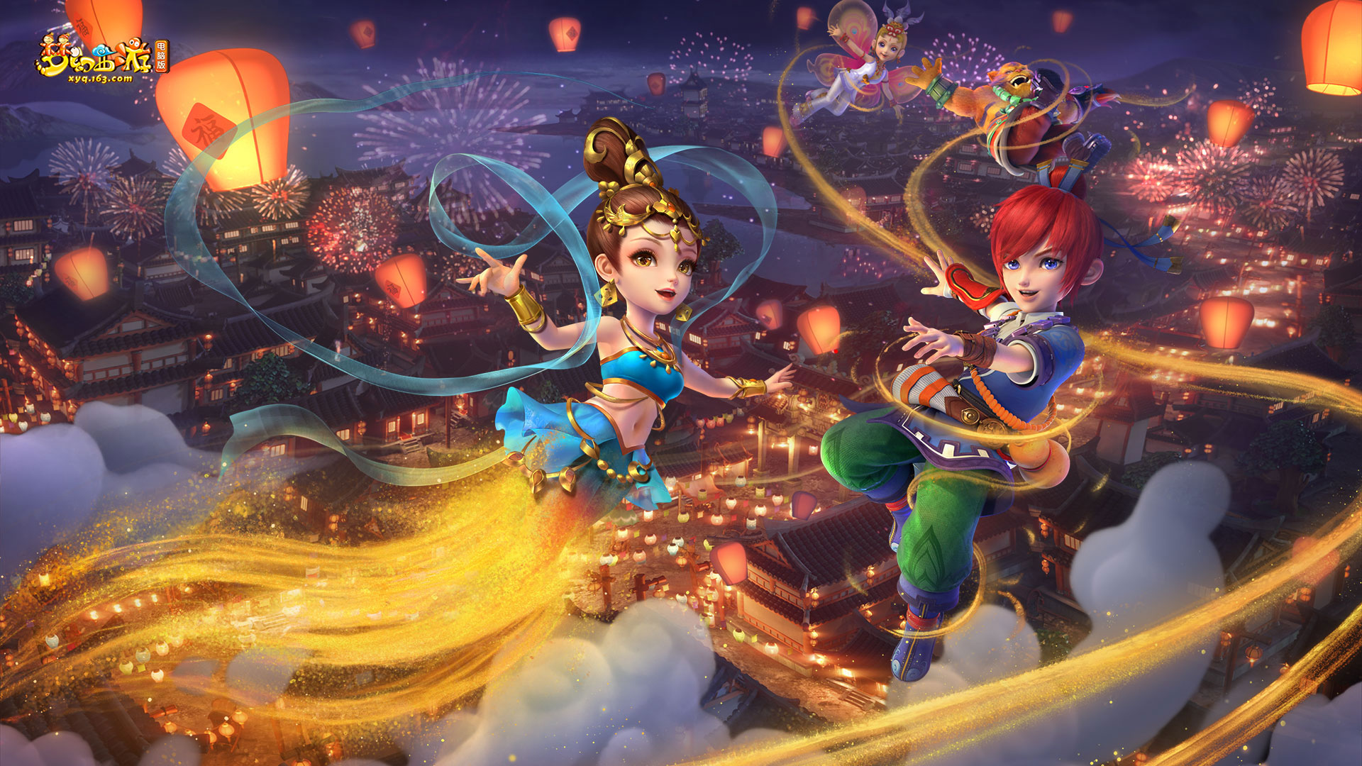 员的加盟还 员的加盟还