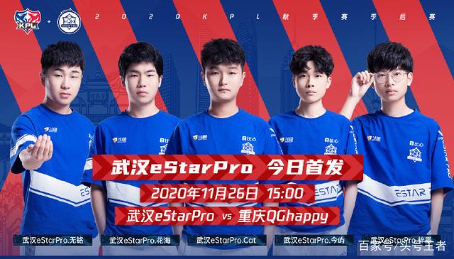 胡明轩展开 胡明轩展开