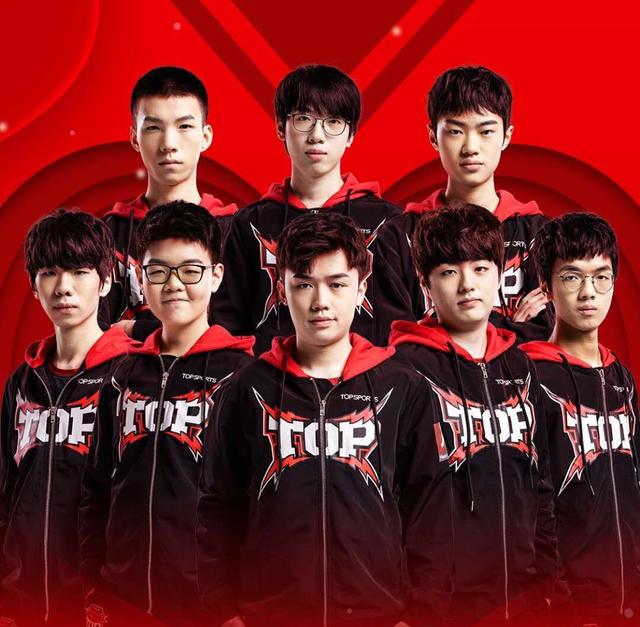 极进攻和高 极进攻和高