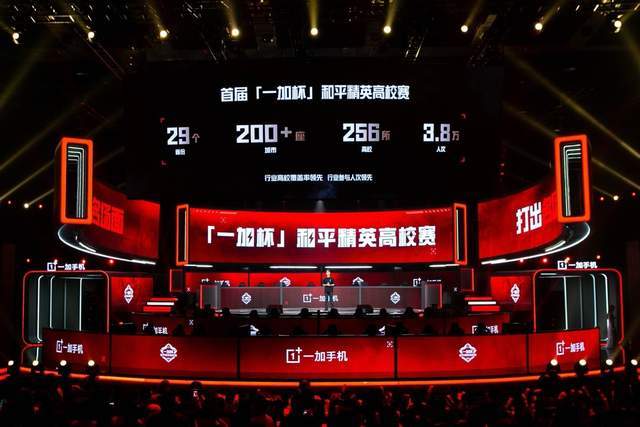 内线核心 内线核心