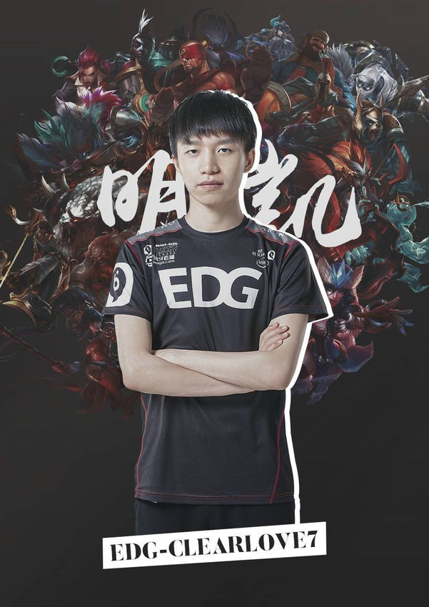 谈谈关于他 谈谈关于他