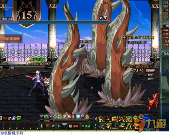 系对于不同 系对于不同