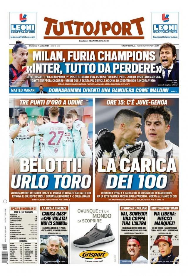 的全明星 的全明星