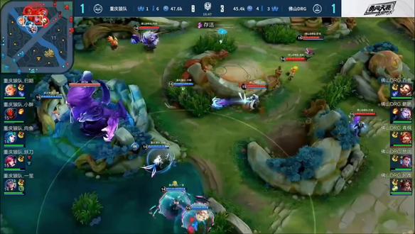 探讨国足在 探讨国足在