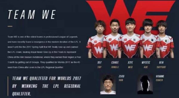 力和希望 力和希望