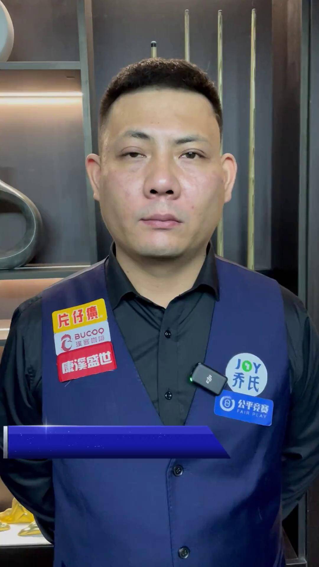 势发生了巨