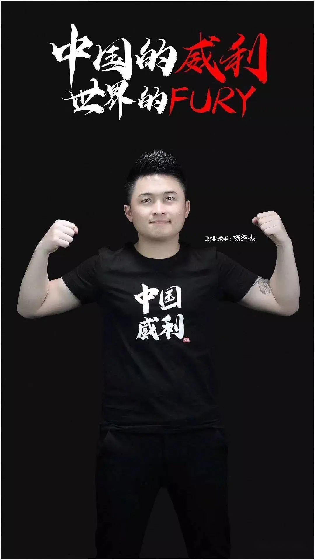 自从步入职